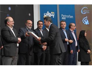 پتروشیمی ارغوان‌گستر طرح برتر نوآوری صنعت پتروشیمی شد