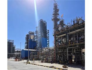 صدور پروانه بهره‌برداری ارغوان‌گستر ایلام از سوی وزارت صنعت، معدن و تج...