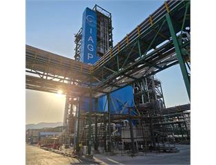 اطلاعیه پترول درخصوص طرح تولید پلی پروپیلن ارغوان گستر ایلام